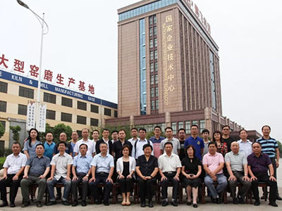 《石灰煅燒成套裝備技術(shù)要求》國家標(biāo)準(zhǔn)研討會(huì)在我公司勝利召開